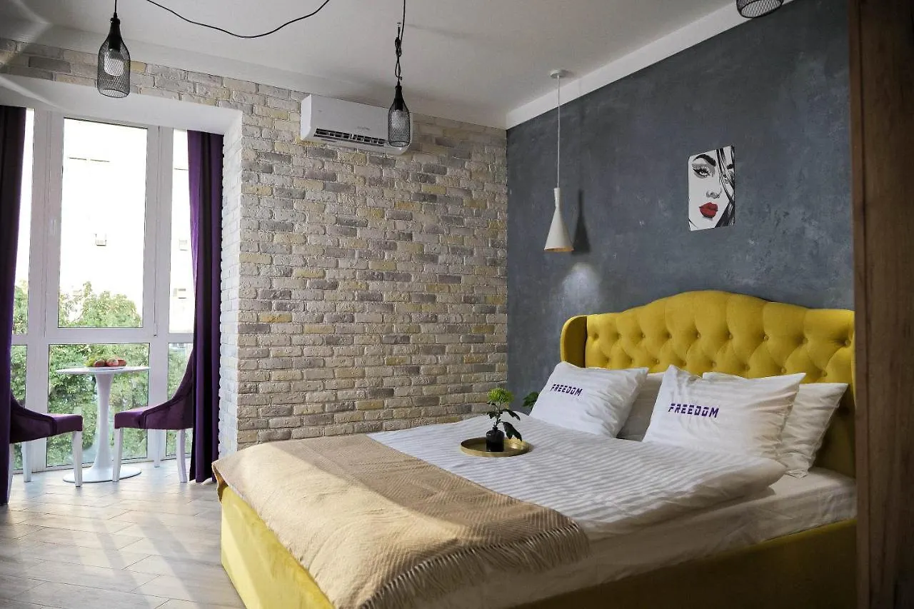 Freedom Apartments In City Center Kijów 0*,  Ukraina