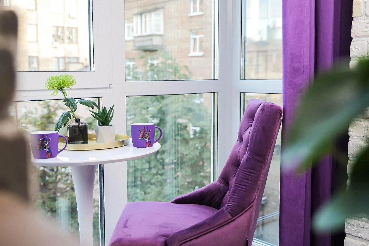 Freedom Apartments In City Center Kijów