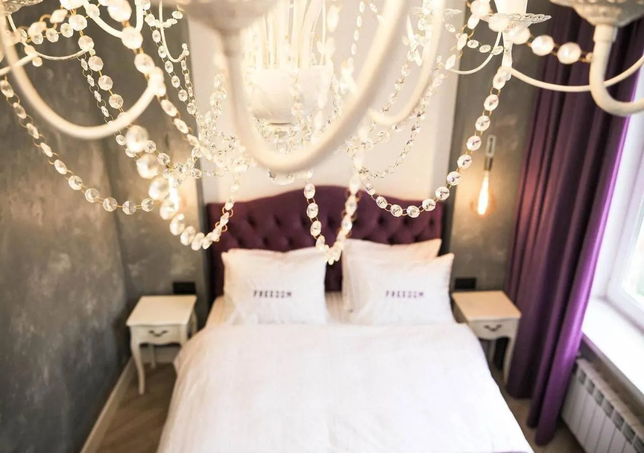 Freedom Apartments In City Center Kiev